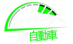 786 Automobilesのロゴ